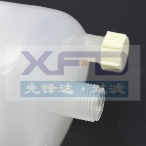 カプセルフィルター