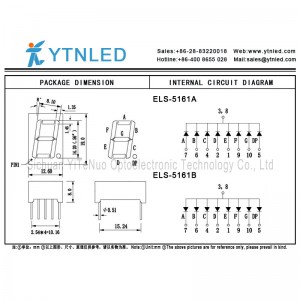 0.56インチ赤1桁7セグメントLEDディスプレイ、デジタルチューブ
