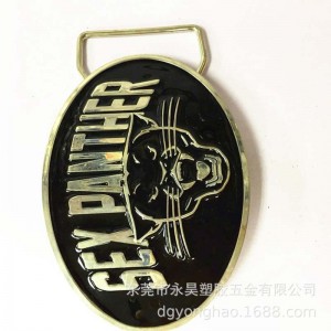 P033ベルトバックル