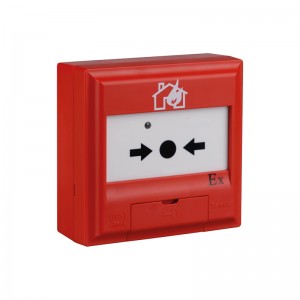 TXC3150従来型手動コールポイント