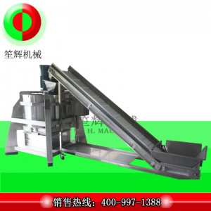 自動連続式野菜脱水機