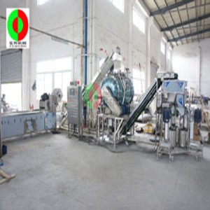 コショウの切断およびクリーニングの生産ライン