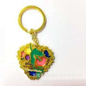 P063ハートキーチェーンゼリーペイント