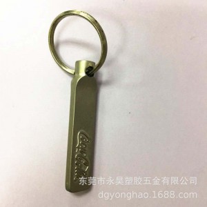 P071キーホルダーコカコーラ