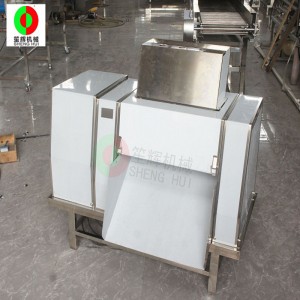 拡張縦型ミートカッター