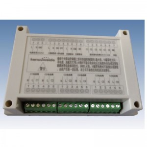 CKL10.1 ...一連のセントラルリンケージコントローラー