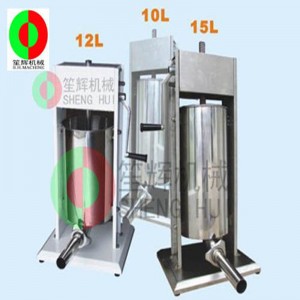 手動ソーセージソーイングマシン