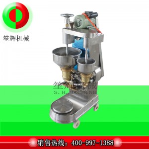 自動ミートボール盤/多機能ミートボール盤/自動ハート型ミートボール盤RWB-20