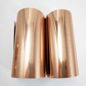 工場価格人気の0.3ミリメートルシャンペーンゴールドカラーメタライズペットフィルム用ダウンライトプラスチックランプシェード