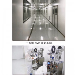 天然リンジー高抽出霊芝胞子ヘルスケアサプリメント