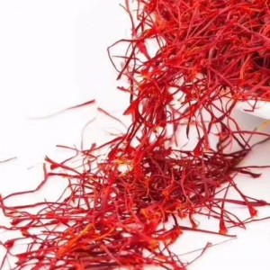 サフラン