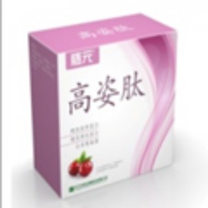 生理活性ペプチドジペプチドコラーゲン補体