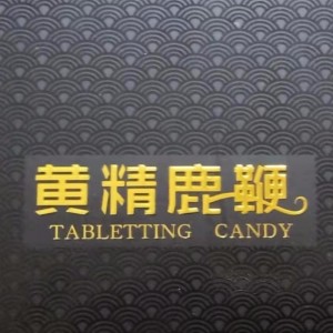 マンのための栄養腎臓