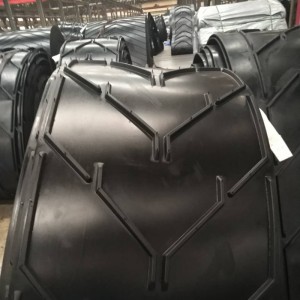 シェブロンコンベアベルト