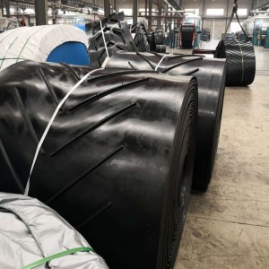 シェブロンコンベアベルト