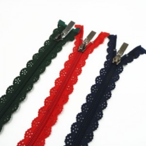 繊細でおしゃれなレースのナイロンジッパー6