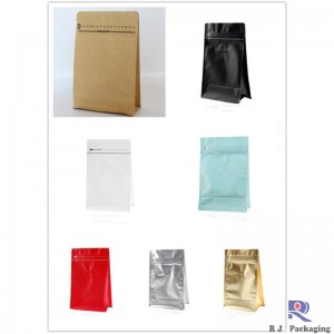 カスタムクワッドシールボックスボトムバッグ