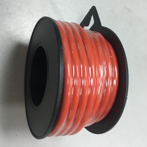 オートケーブル08