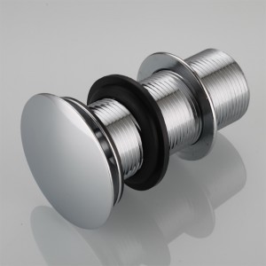 クロムバススイベル