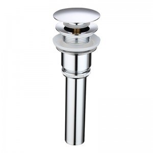 Sprung盆地延長テールクリッククラック廃棄物、スロットなし