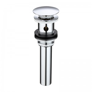 真鍮製ポップアップバスタブ栓