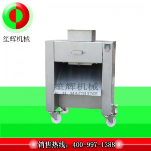 家禽切断機/家禽切断肉機/骨切断肉機SH-30