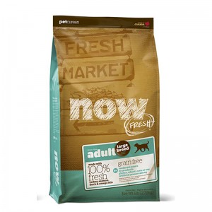 注文のプラスチックジッパーのペットフードの包装袋、再封可能ジッパーが付いているペットドッグフードの包装袋