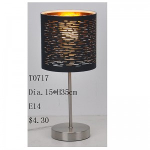 レーザーカットファブリックシェード付きテーブルランプ
