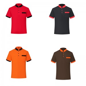 ＃1901-スタンドカラーシャツ