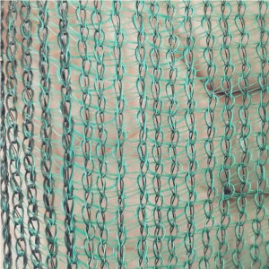 PEシェードネット