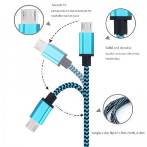 ナイロン編組データケーブル