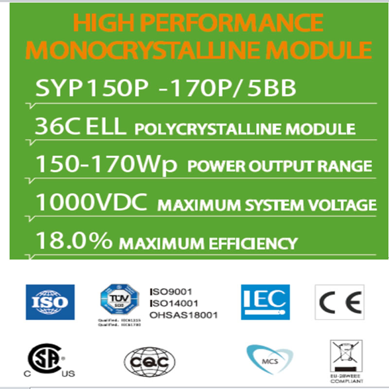 高性能単結晶モジュールSYP150P -170P / 5BB 36C ELL多結晶モジュール
