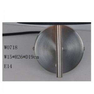 レーザーカットファブリックシェード付きウォールランプ