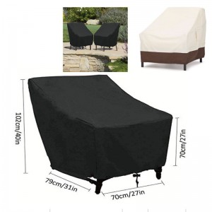 アウトドアチェアカバー