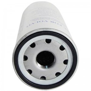 燃料フィルター（2030751）