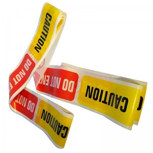 最高品質の工場価格イエローPE警告安全障壁カスタム印刷印刷可能な注意テープ