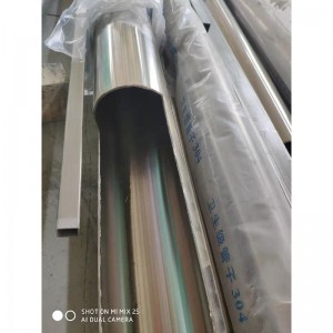 電子式重さとパッキング機械