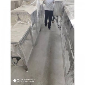 WK 100卵殻剥離機