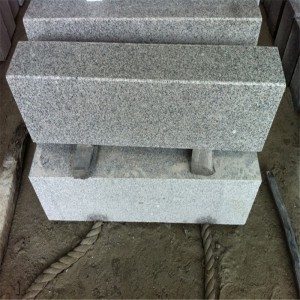 G603花崗岩造園縁石縁石