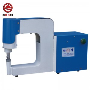 靴作りハンマー打機XF-8201C