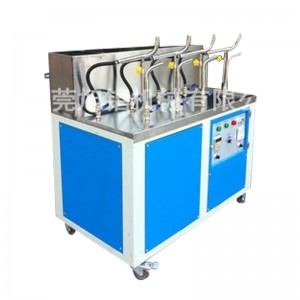 シューメイキング蒸し加湿機（Sチューブ）