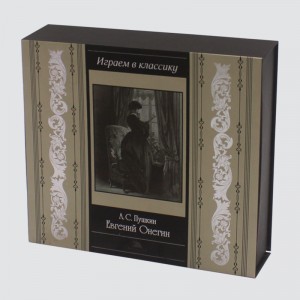 カスタマイズされたハイエンドの古典的な香水およびスキンケアのギフト用の箱の芸術のギフト用の箱