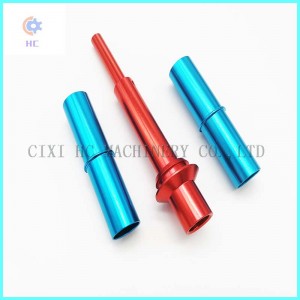 少量のCNC加工済み陽極酸化アルミニウム、CNC加工済みアルミニウム部品