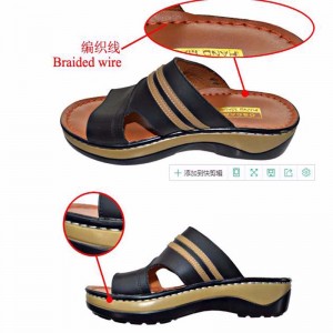 機械を作る靴のサンダルの縫製のスリッパ