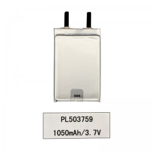 3.7Vリチウムイオンリポポリマー1050mAhデジタル製品バッテリー