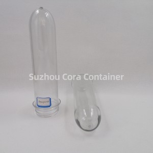 39mm 105gの首のサイズ46mmの水飲料オイルのためのPlasitcペットプレフォーム