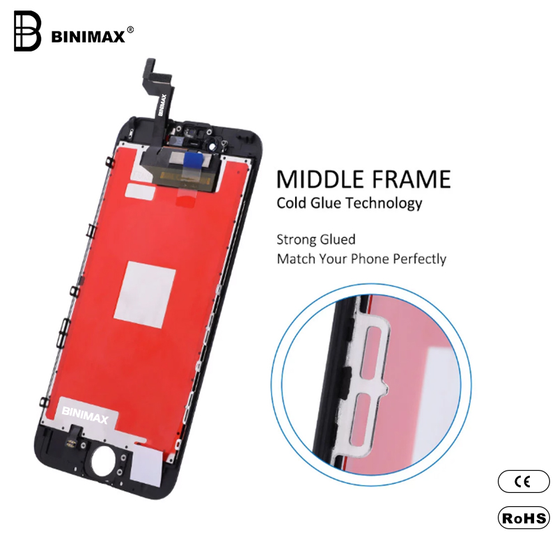 IP 6S向けBinimax携帯電話TFT LCD