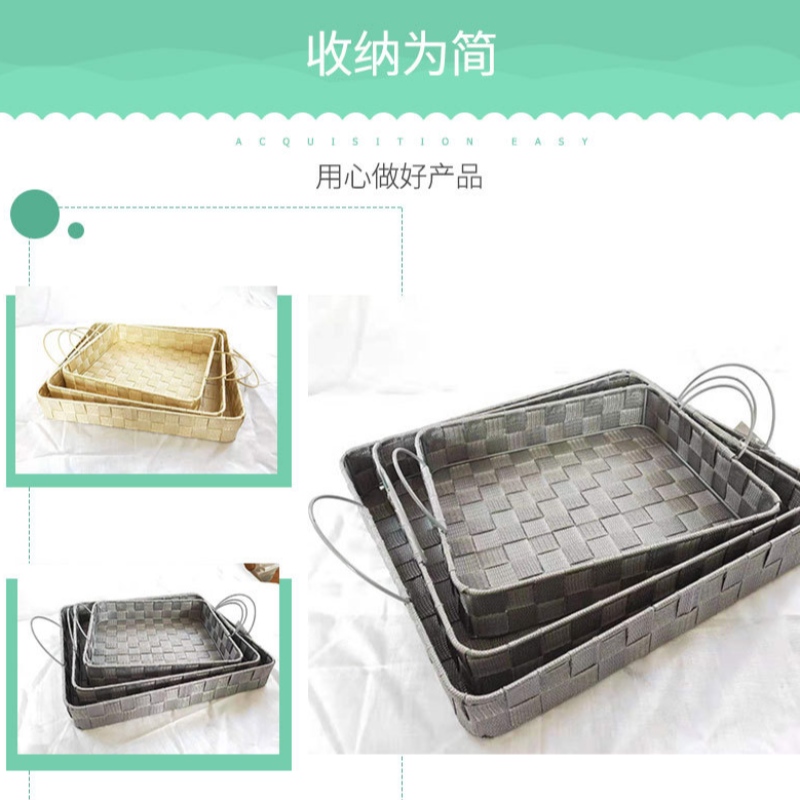 ハンドル付きファブリックバスケット