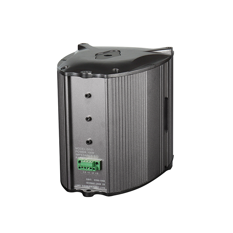 受動スピーカY - Q 601 MH