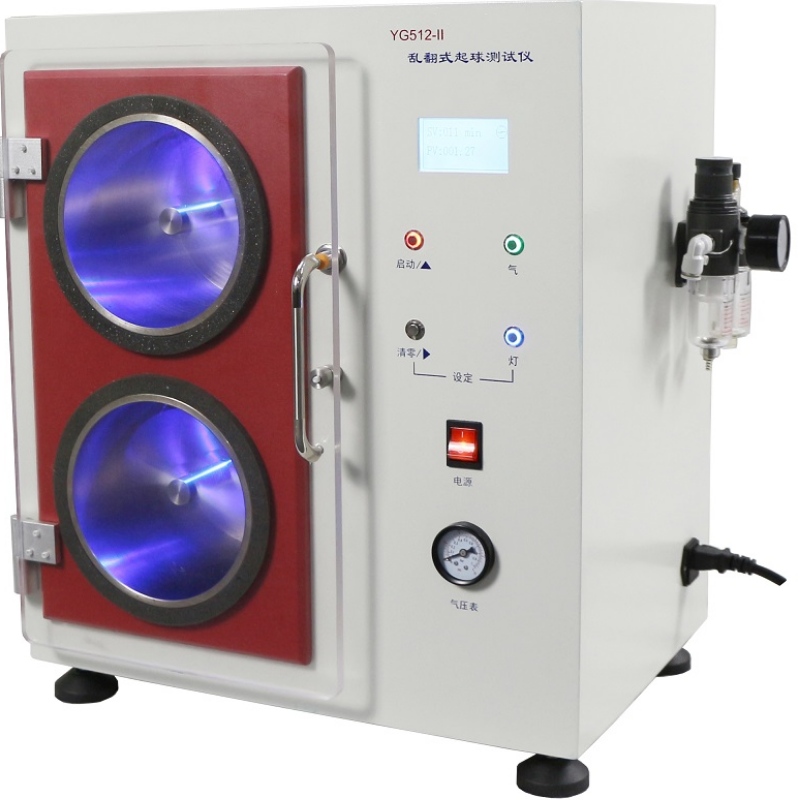 LT-FZ08ランダムタンブルピリングテスター